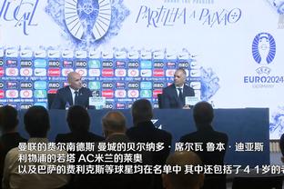 记者：每次选帅都强调了解亚洲足球，但不了解的教练同样能带好